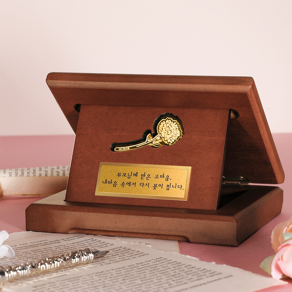[캘리]24K 순금 카네이션 우드상패 어버이날선물 부모님선물 JRW-072-T 622,000원