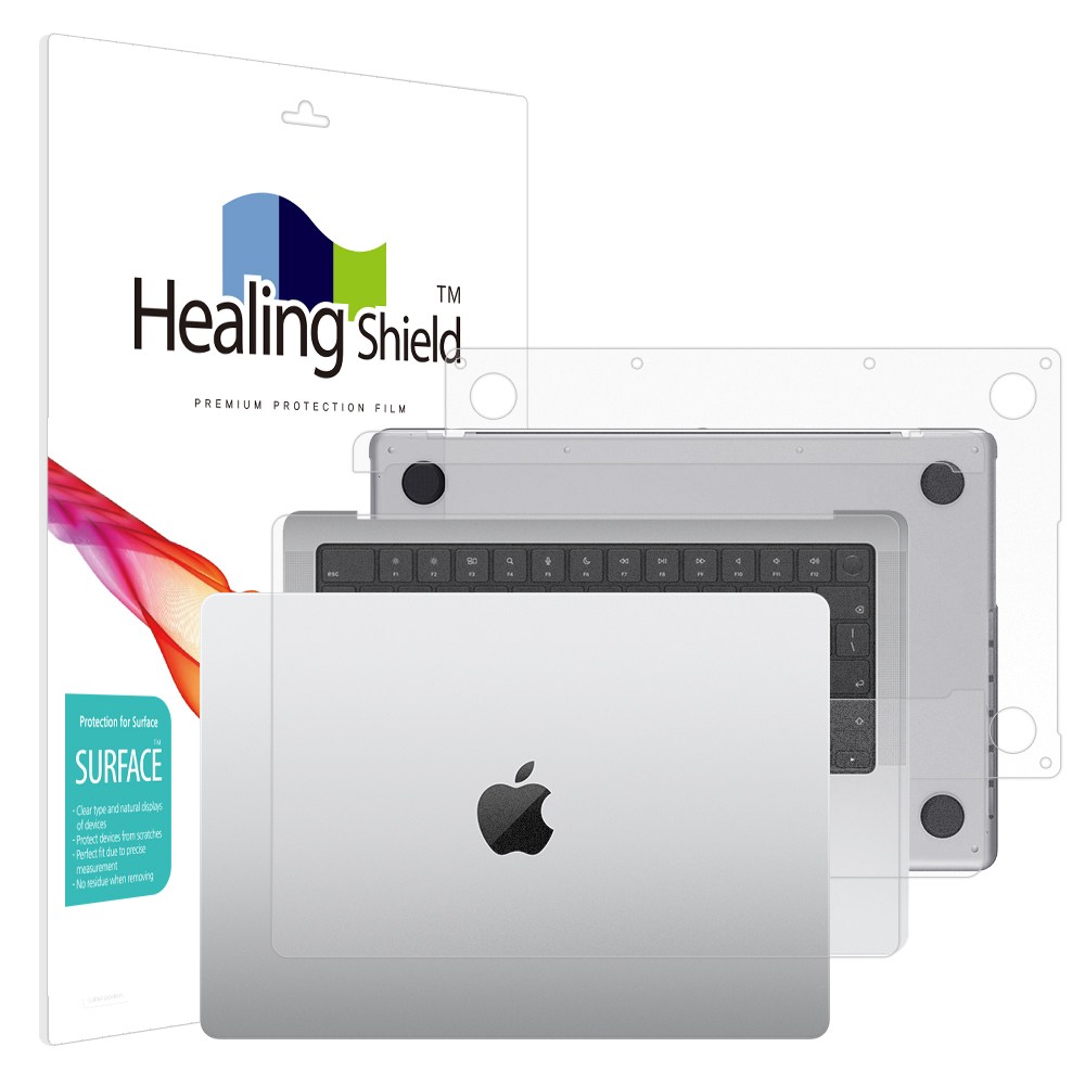 힐링쉴드 맥북프로14 M4 M5 무광 외부보호필름 3종세트, 1개 36,000원