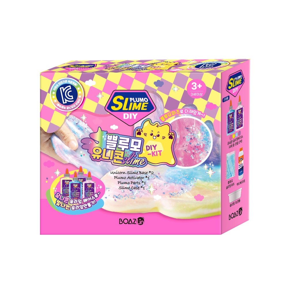 슬라임 키트 흔한남매 쁠루모 옐언니 모음 중 18,900원