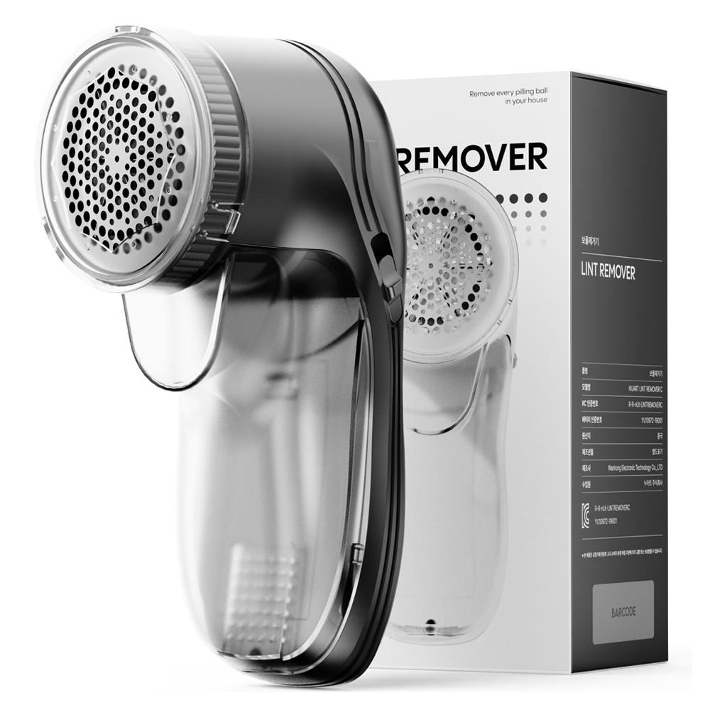 일리온 건전지형 보풀제거기 7,450원