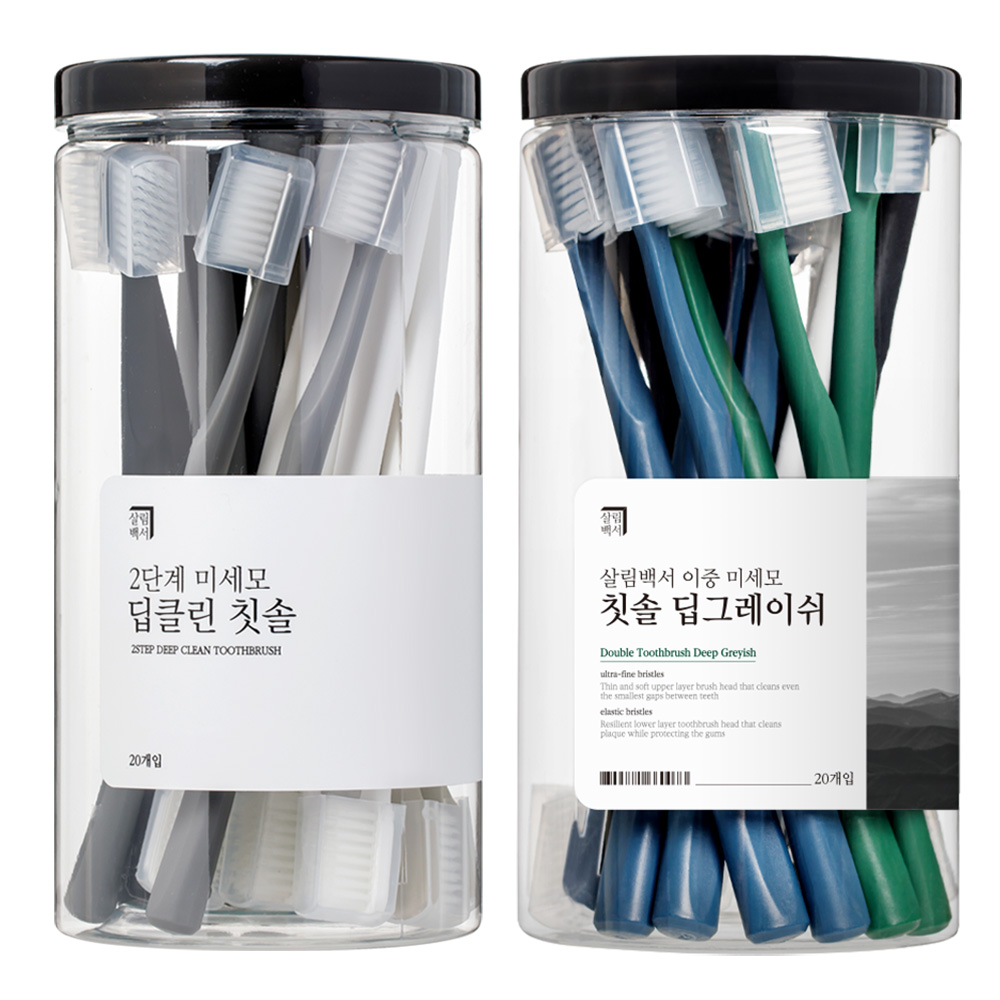 살림백서 딥클린 이중 미세모 칫솔 총40개입 딥클린 20개+딥그레이쉬 20개, 1개 23,900원