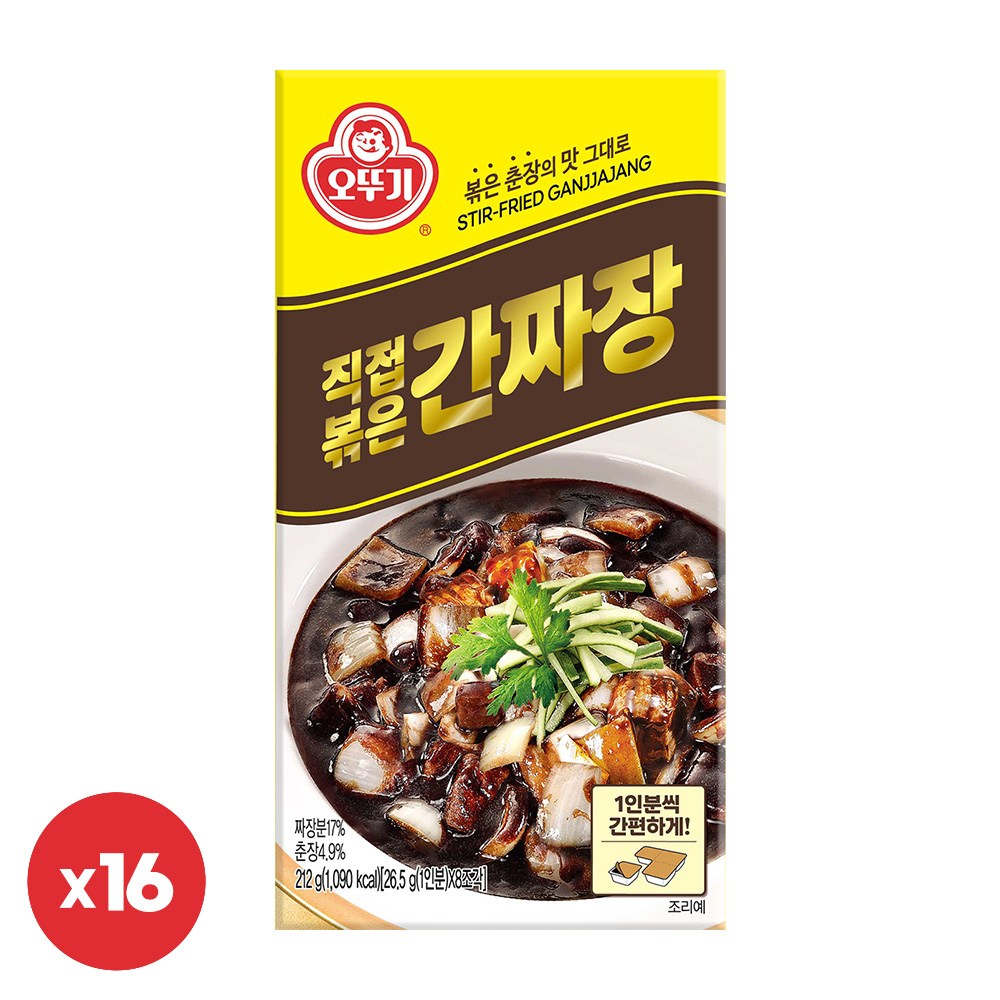 오뚜기 직접볶은간짜장 고형 212g 16개, 212g, 16개 42,900원