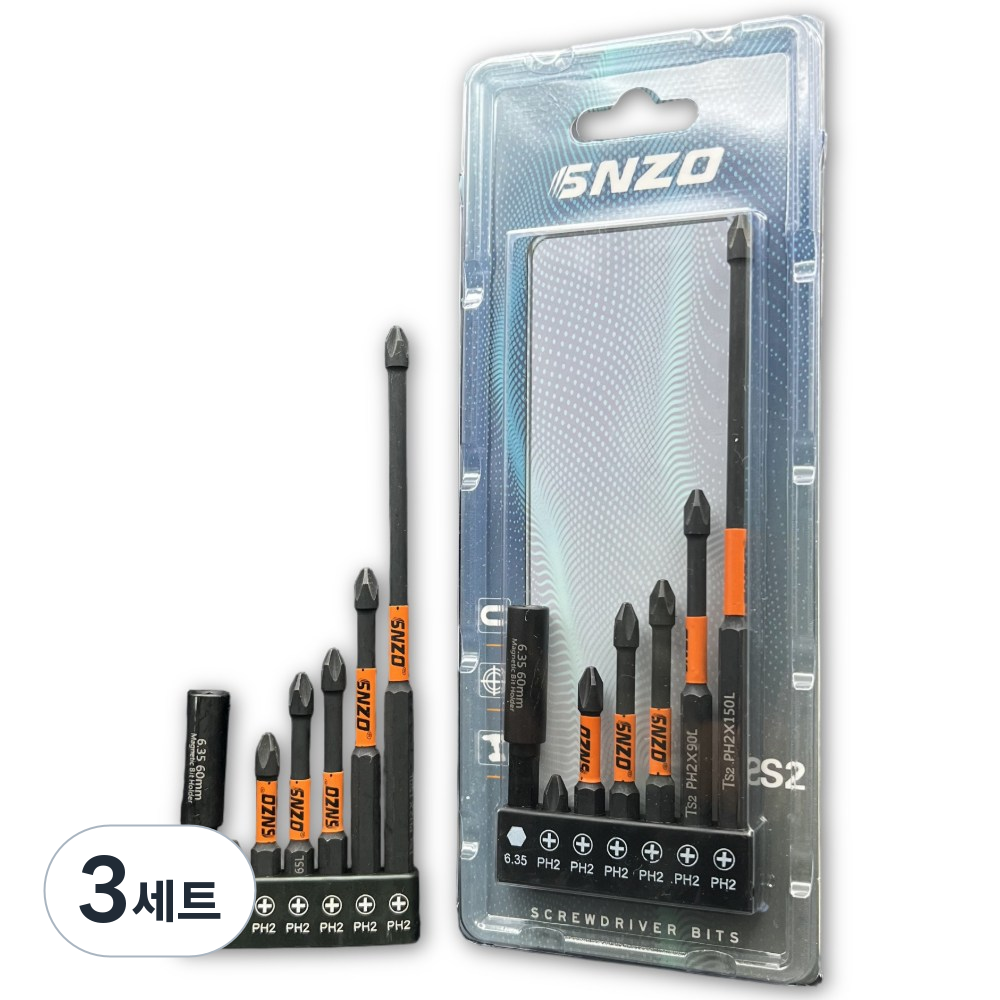 공구빨 고경도합금 홀더포함 드라이버 임팩비트세트 35,850원