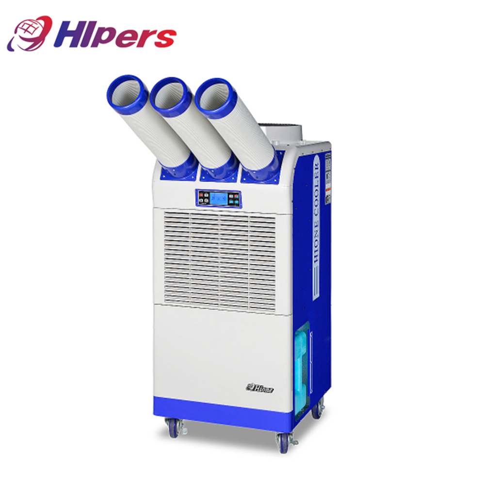 산업용 코끼리에어컨 실외기없는에어컨 대성하이원 3구 DSC-8300A 이동식냉난방기 2,150,000원