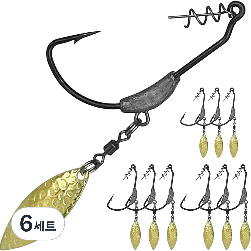 Hqzoomee큰 낚싯바늘 스핀 블레이드훅 웨이트 훅 스프링 락 케이스 제공QBG10PC 70,170원