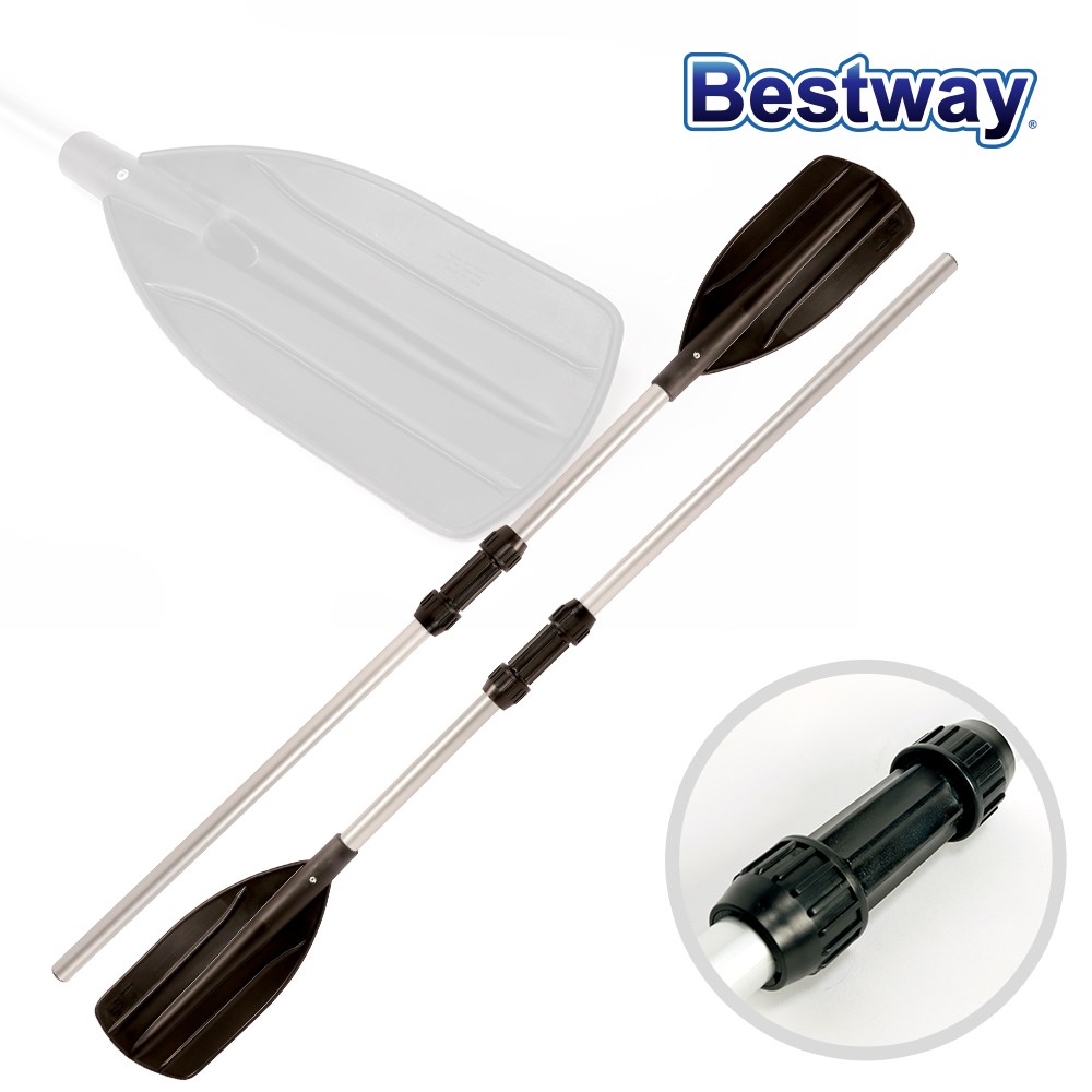 BW_62064 보트 알루미늄 고급 노, 혼합색상, 1개, 1.74kg, 현재가 19,980원