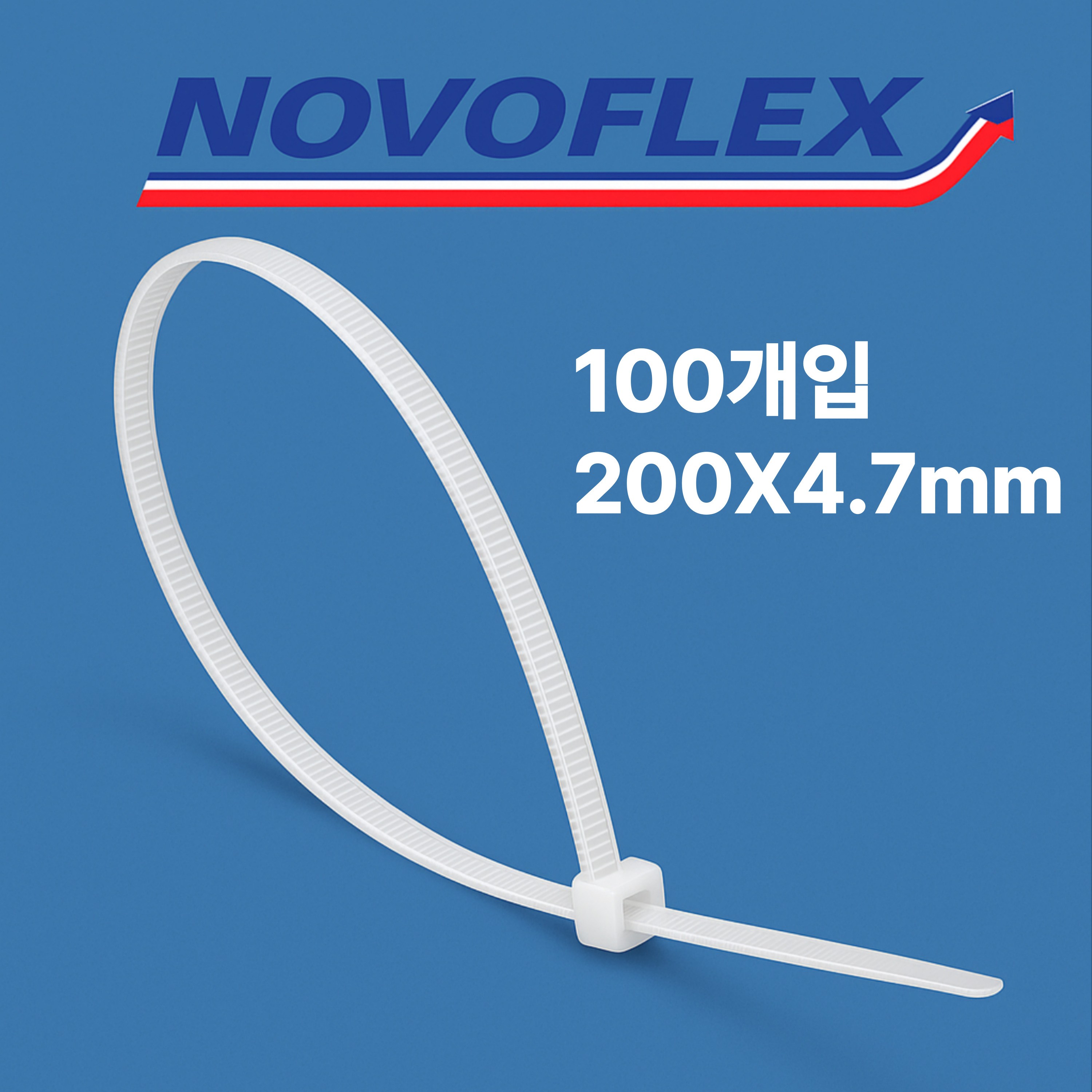 PP케이블타이 내산성 내화학성 케이블타이 흰색 사이즈별 모음, 200x4.7mm 11,000원