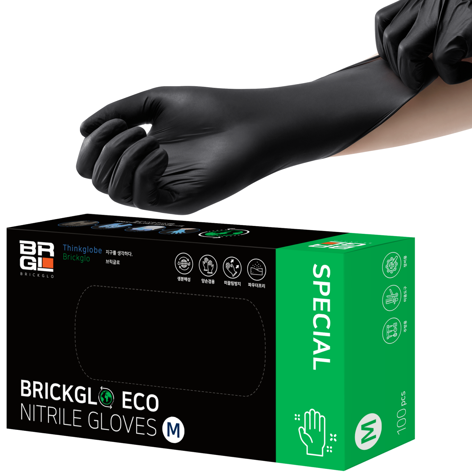 브릭글로 생분해성 에코 니트릴 장갑, 블랙, 중(M), 1개, 현재가 9,900원