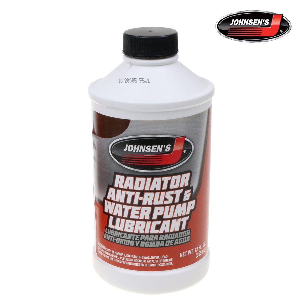 존슨 라지에타 첨가제 라디에타 누수방지 녹제거제 5,000원