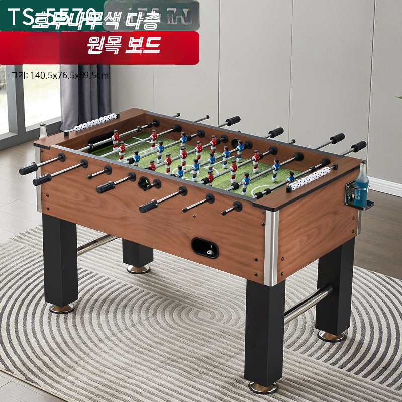 대형 테이블 축구게임기 실내 가족용 오락기 보드게임 파티용 엔터테인먼트 풋볼 테이블사커 841,800원