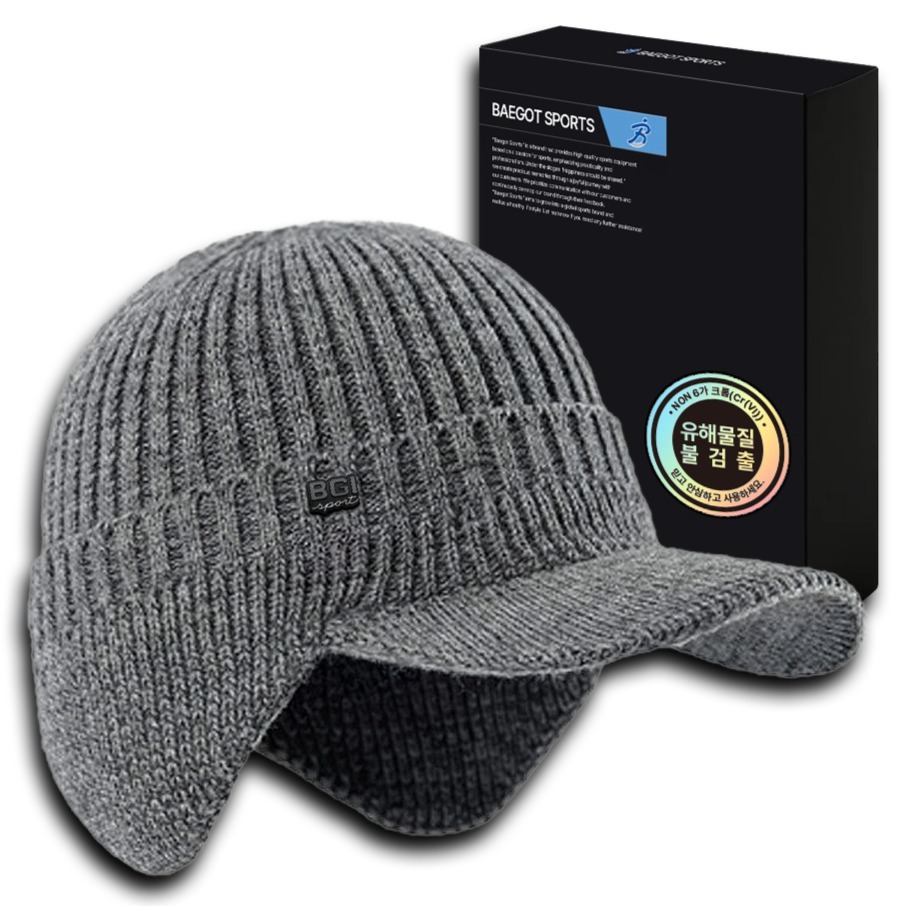 배곧인터내셔널 배곧스포츠 기모 방한 등산 니트 귀달이 캡모자 8,900원