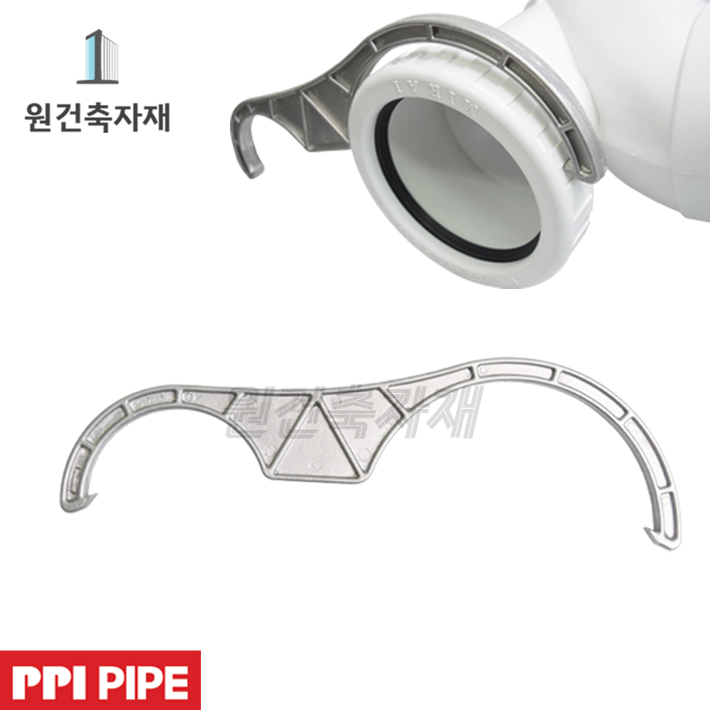 DRF 조임식 치구 신형 PVC 렌치 4,400원