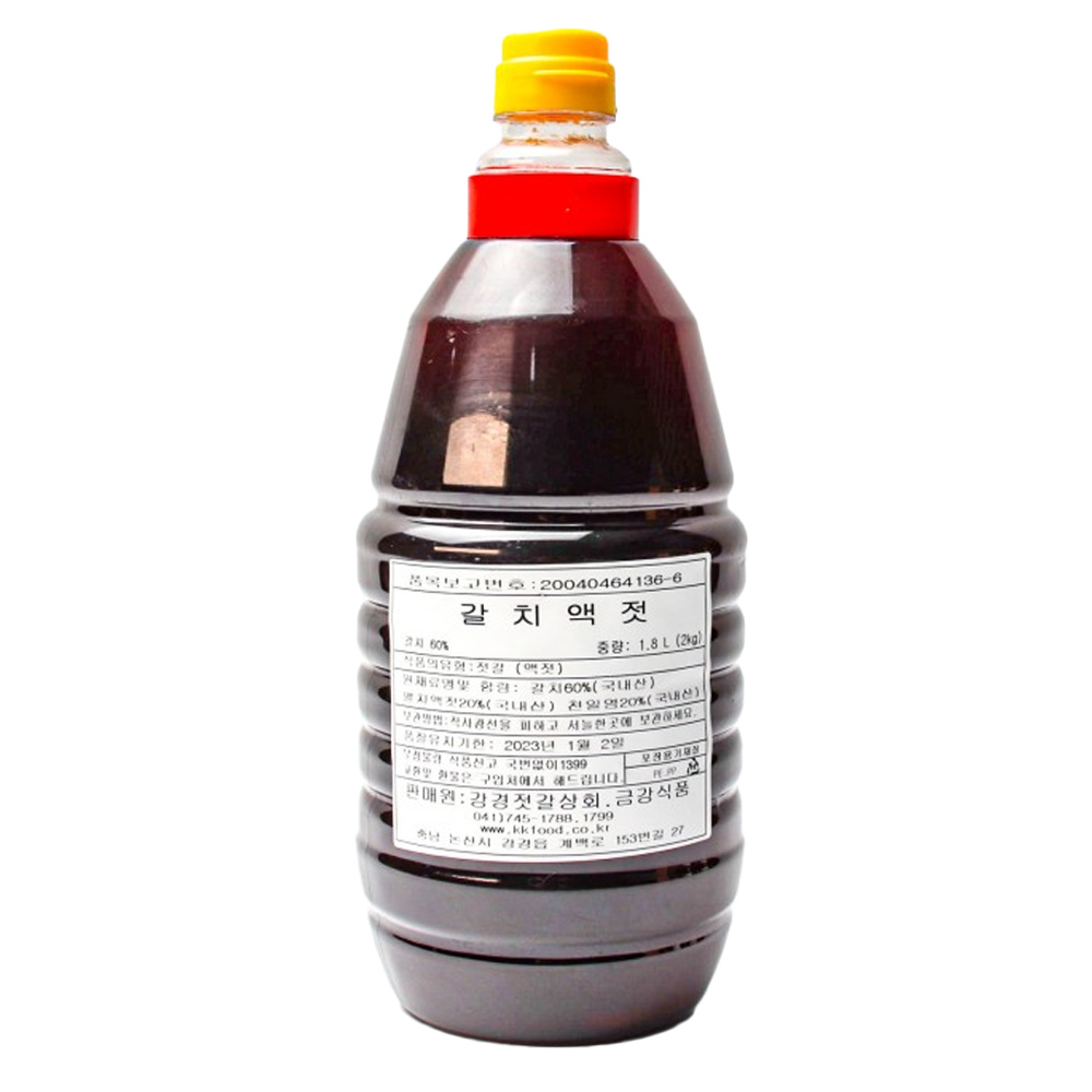 강경 토굴 갈치액젓 22,500원