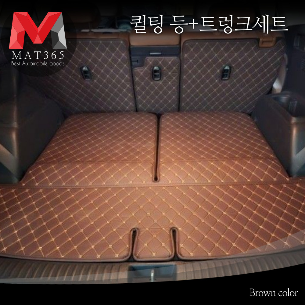 올란도 전모델 퀼팅세트 등+트렁크매트 MAT365 쉐보레 트렁크바닥커버, 블랙x베이지, 7인_분리형_올란도 47,000원