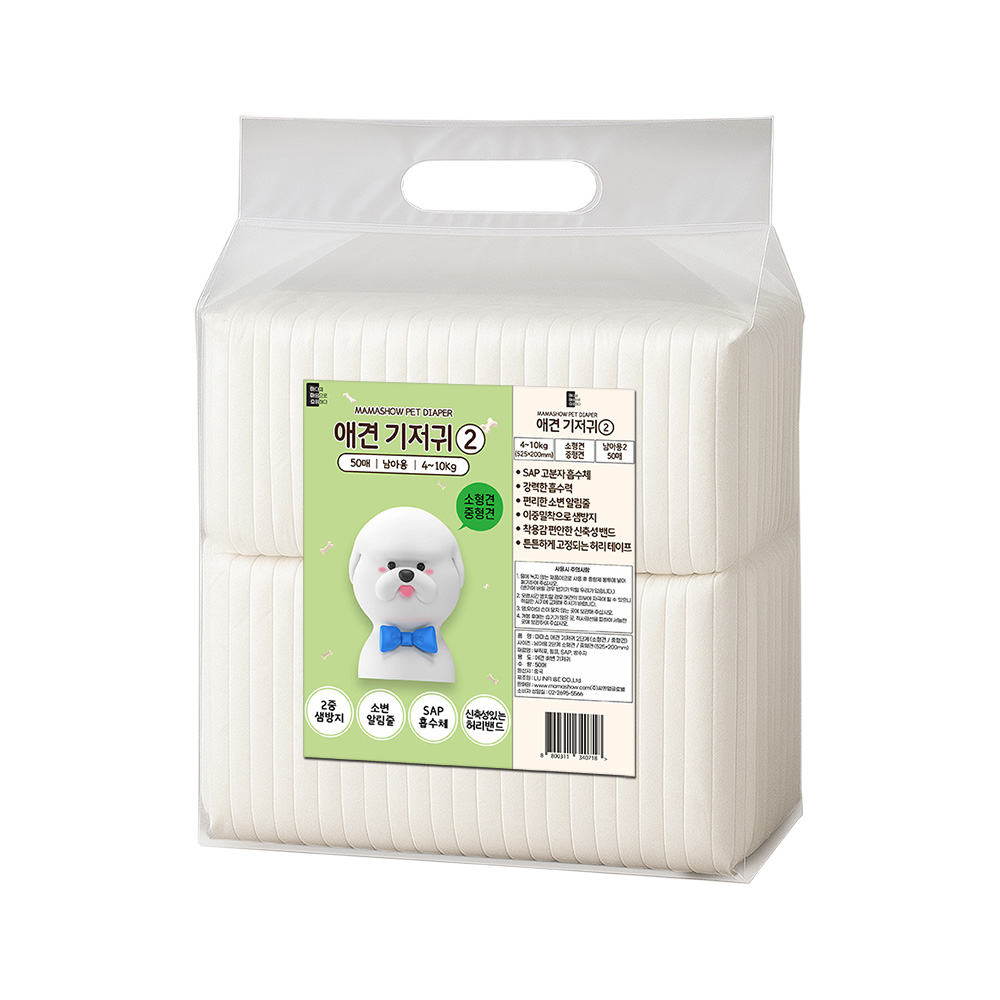마마쇼 디럭스 수컷 애견기저귀  모음전 11,400원