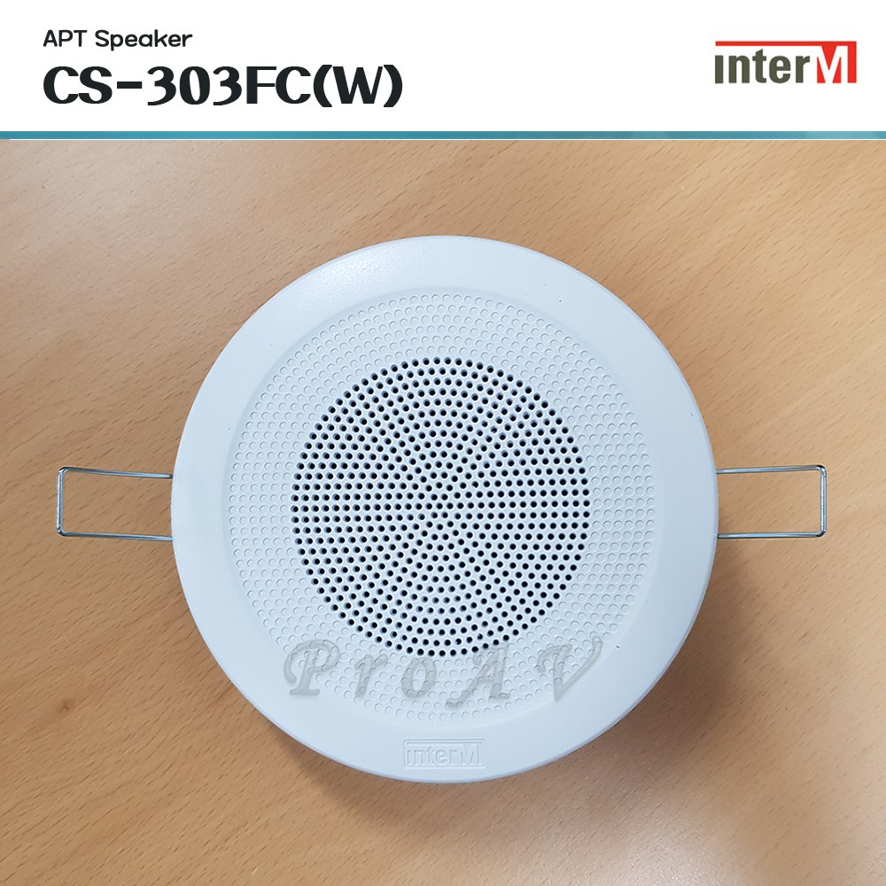 [인터엠] CS-303FC / 아파트 방송용스피커 / 3W / 천정형 / 원형 / 3인치 Full-Range Ceiling Type Apt Speaker 10,700원