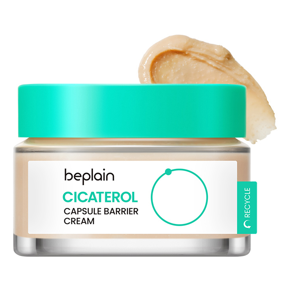 [비건뷰티] 비플레인 시카테롤 캡슐 베리어 크림, 50ml, 1개 12,400원