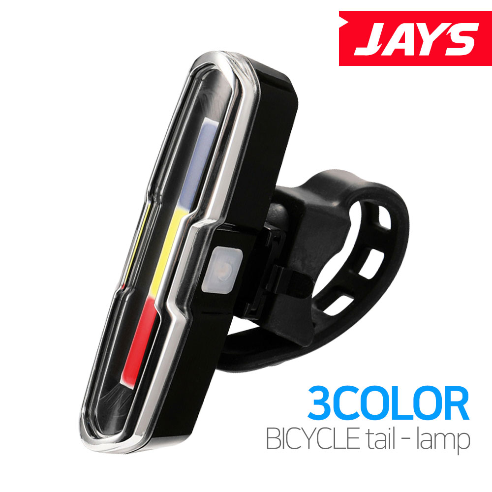 제이스 LED 충전식 자전거 3컬러 후미등 12,500원