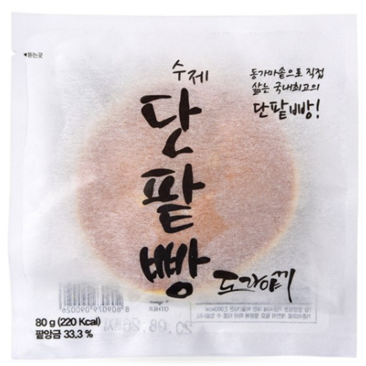 만나 오리지널 국민간식 수제 단팥빵 도라야끼 NEW 80g 무배, 80g, 10개 17,490원
