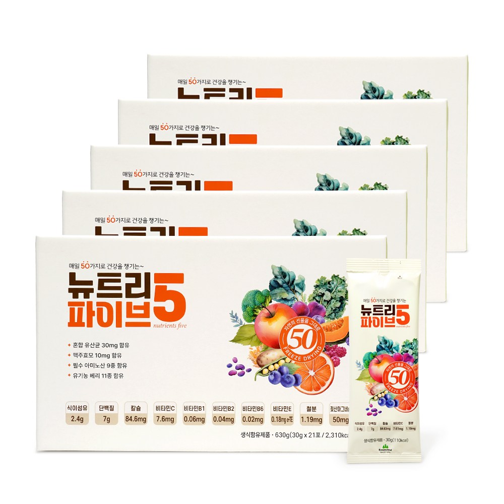 동결건조 생식 뉴트리 파이브 산마을, 630g, 5개 175,000원
