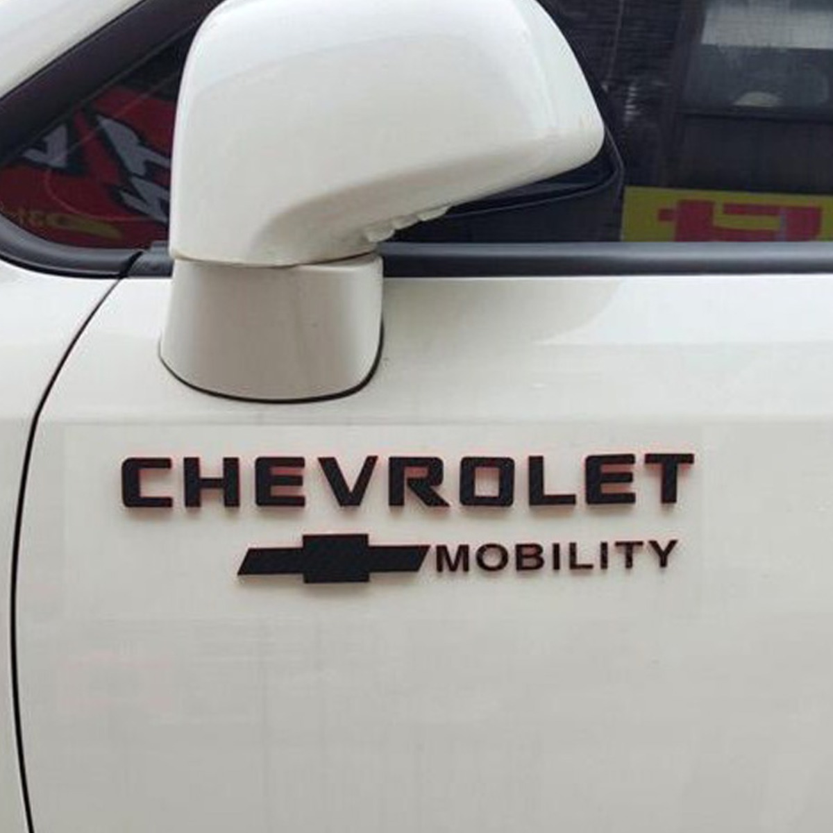 모빌리티 레터링 엠블럼 현대 기아 쌍용 쉐보레, K7 26,000원