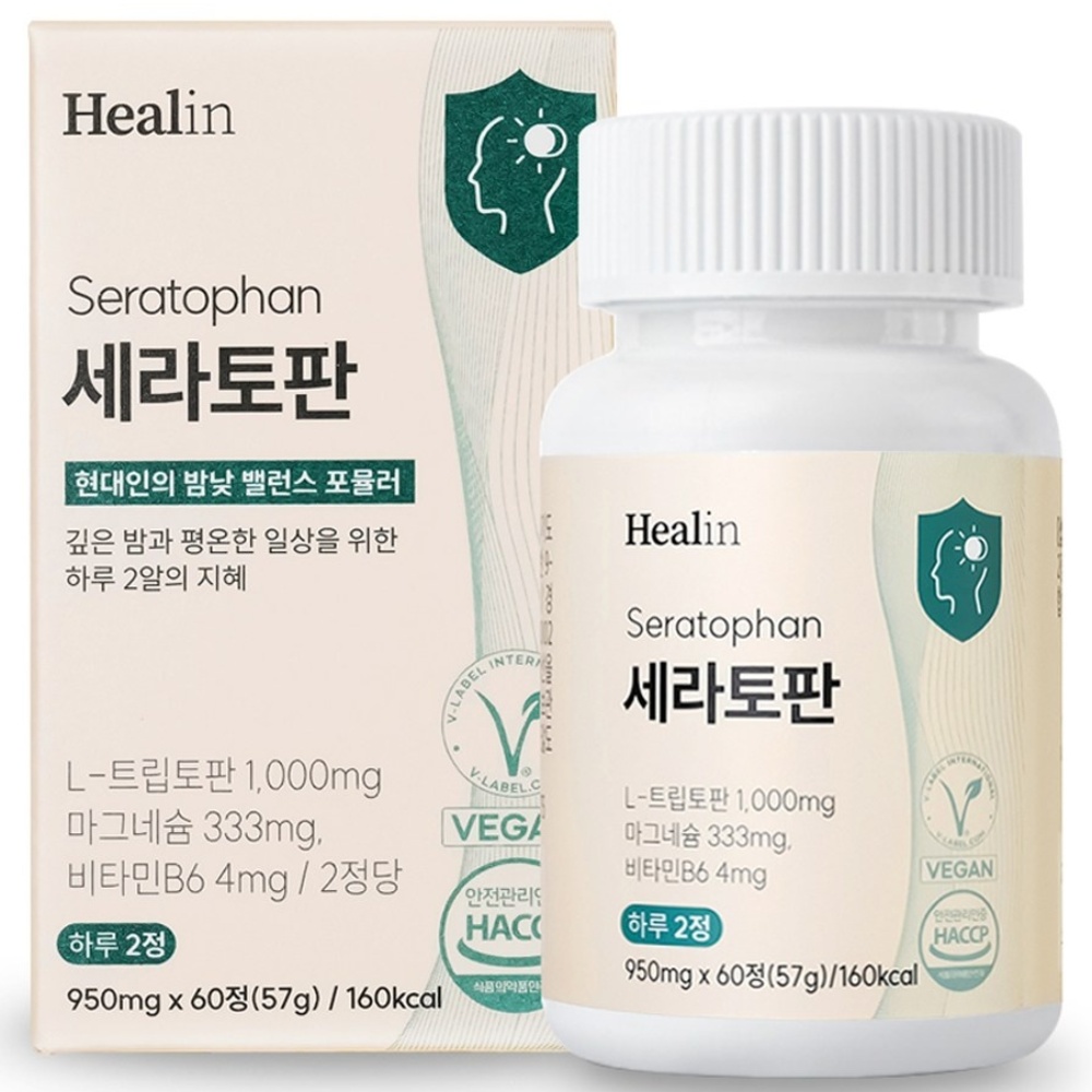 힐린 세라토판 L 트립토판 500mg 세로토닌 전구체, 1박스, 60정 38,110원