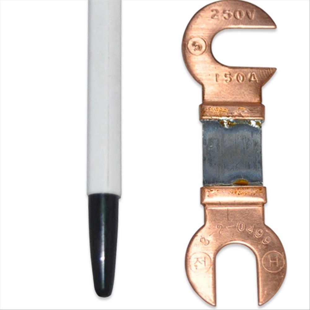 현대전기 휴즈 고리휴즈 150A 동휴즈 고리퓨즈 퓨즈, 1개 1,500원