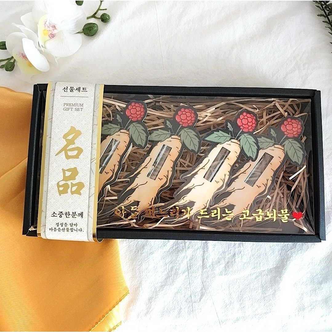 산삼용돈박스 추석이벤트 설날선물 생신선물 환갑 칠순 명절용돈 18,500원