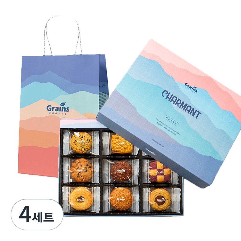 그래인스쿠키 샤르망 쿠키 9종 x 4p + 쇼핑백 세트, 4세트 100,000원
