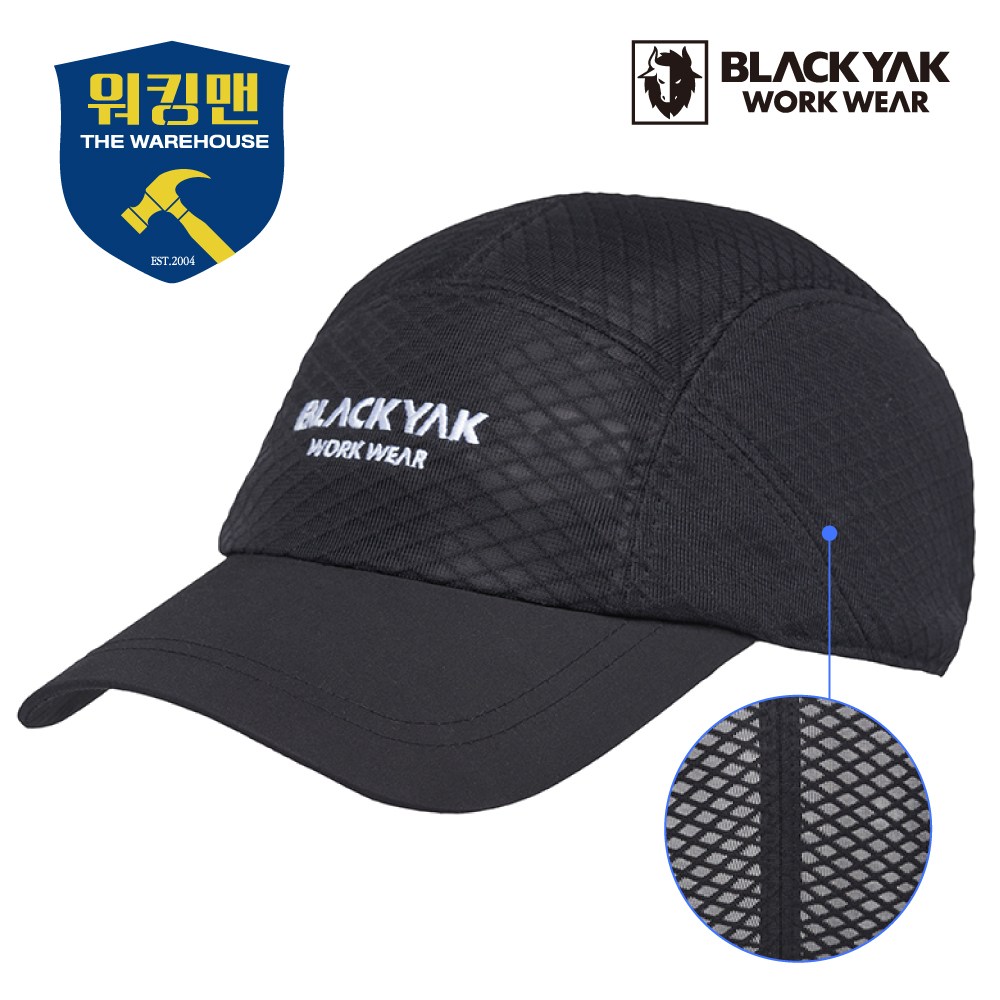 블랙야크 S-메쉬캡 러닝 등산 마라톤 테니스 헬스 쿨메쉬 캡 모자 남여공용 사이즈선택 17,200원