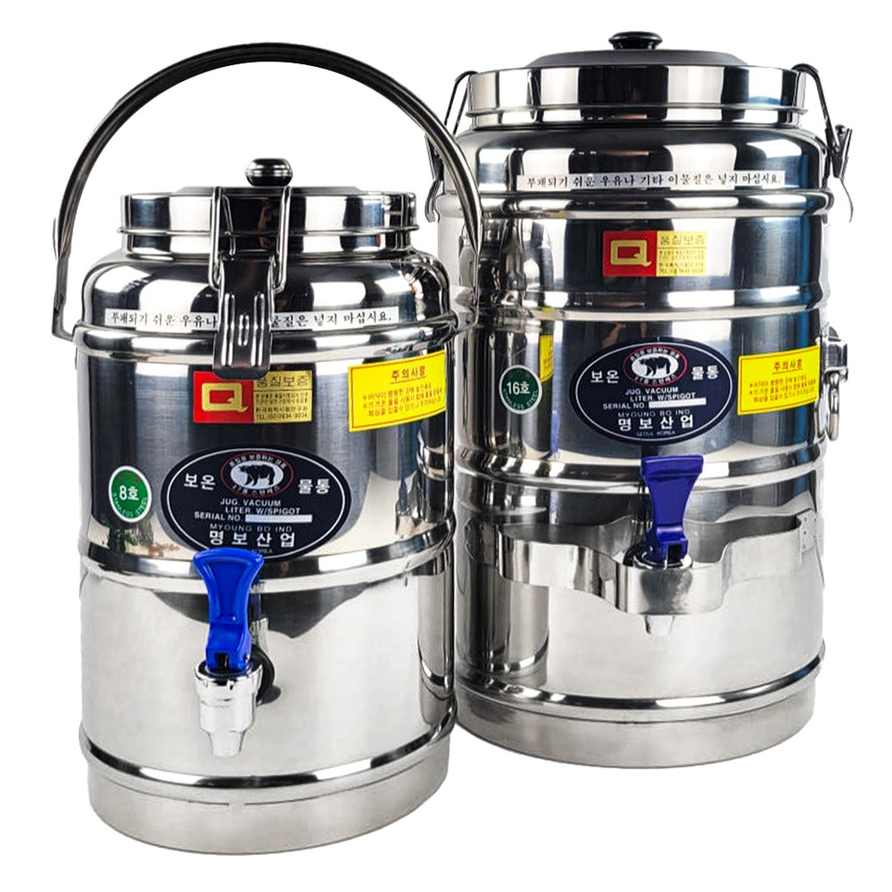 명보산업 스테인리스 보온보냉 물통 업소용 육수통, 30호 122,490원