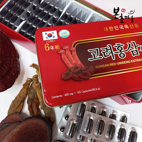[본초마을] 고려홍삼성분캡슐 120p, 고려홍삼캡슐, 홍삼캡슐, 홍삼정캡슐, 고려홍삼, 홍삼가루, 홍삼정, 건삼, 홍삼 24,780원