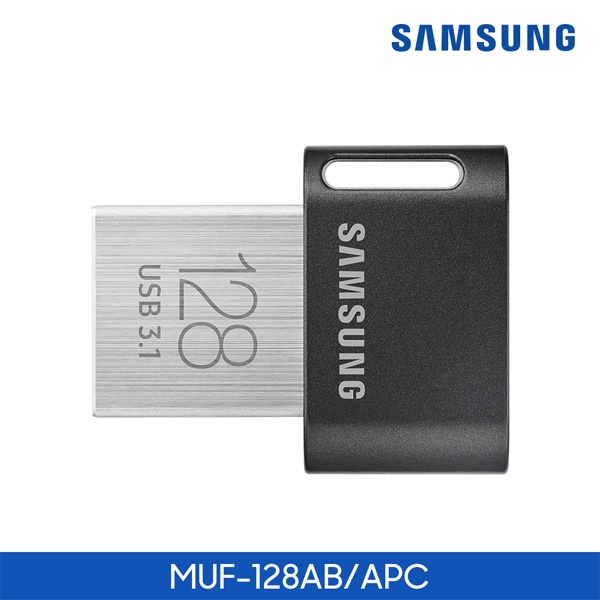 (삼성전자) (공식인증) FIT PLUS USB 128GB (MUF-128AB/APC) 54,050원
