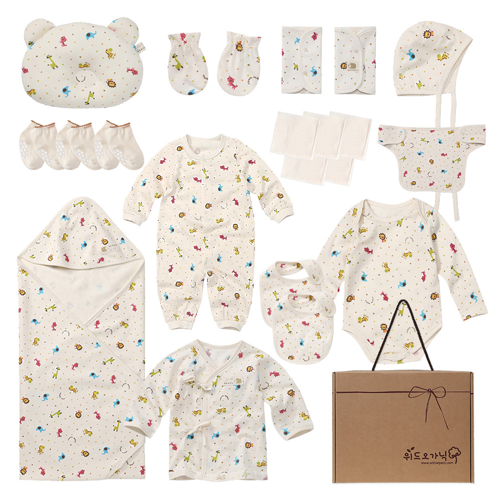 위드오가닉 출산선물 20종세트 100,000원