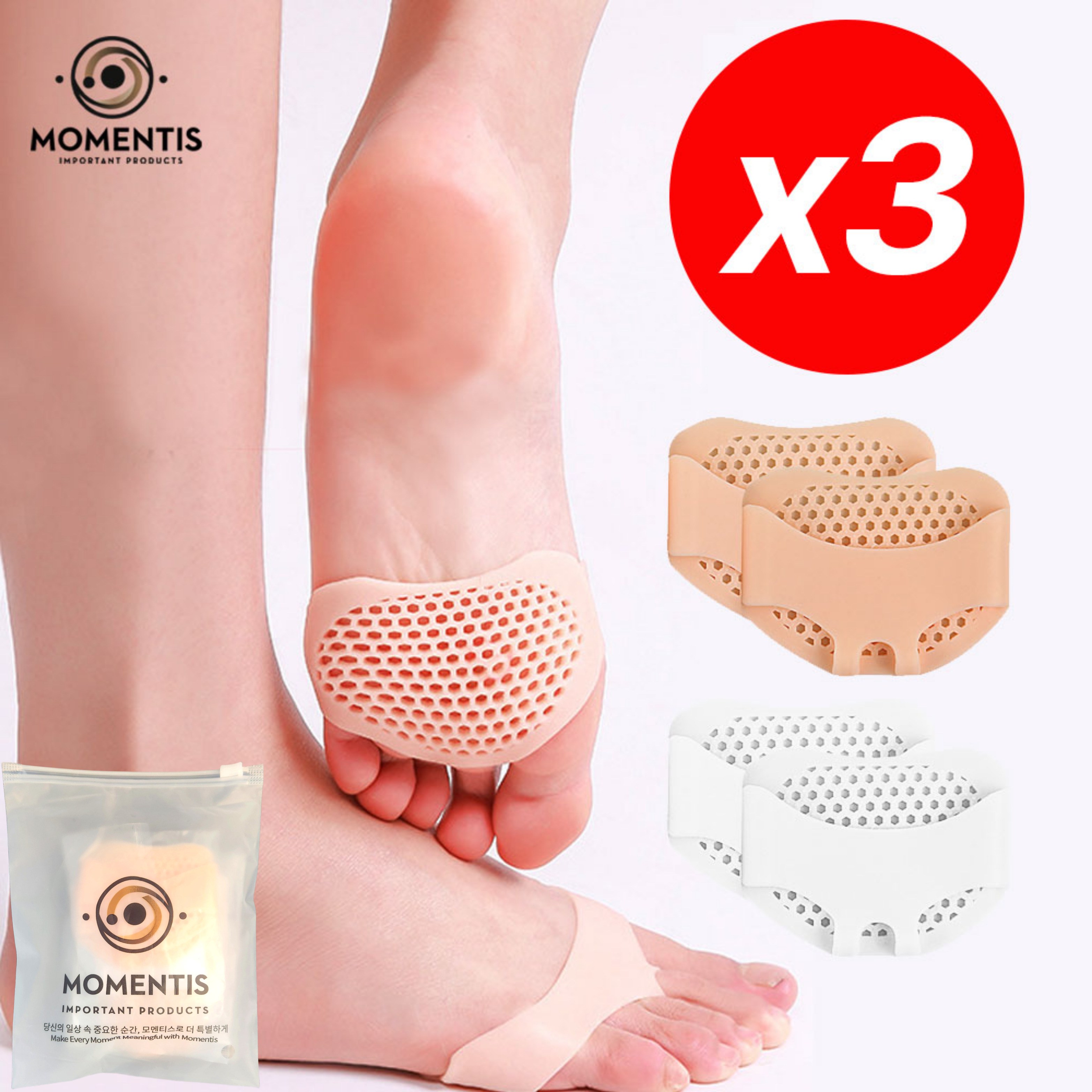 모멘티스 여성 하이힐 미끄럼방지 발바닥 실리콘 밴드 쿠션 앞꿈치 패드, 3세트 8,920원