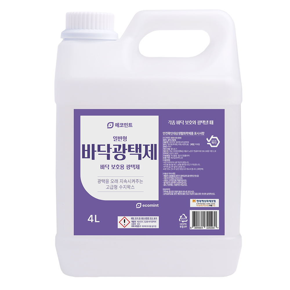 에코민트 일반형 바닥광택제 4리터 22,000원