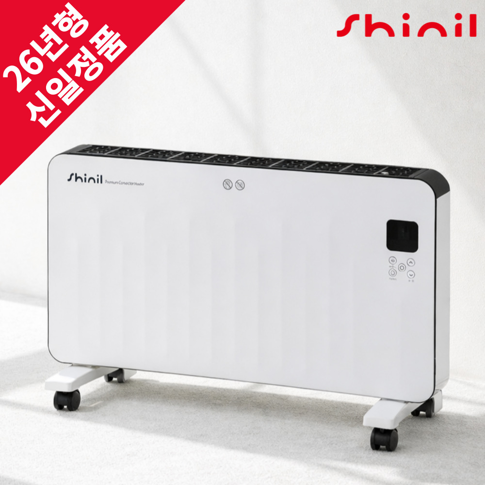 [26년형] 신일 컨벡션히터 전기 컨벡터 벽걸이 난로 전기 난방기 가정용 업소용 사무실 욕실, 화이트, SEH-PA4001WS 139,900원