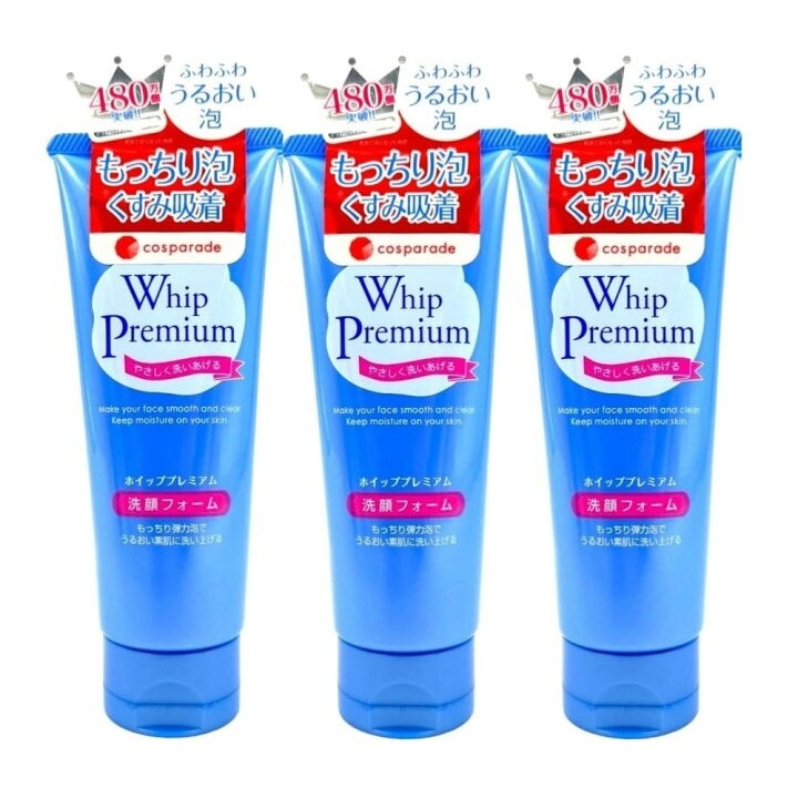 코스퍼레이드 휩 프리미엄 폼클렌징 33,800원