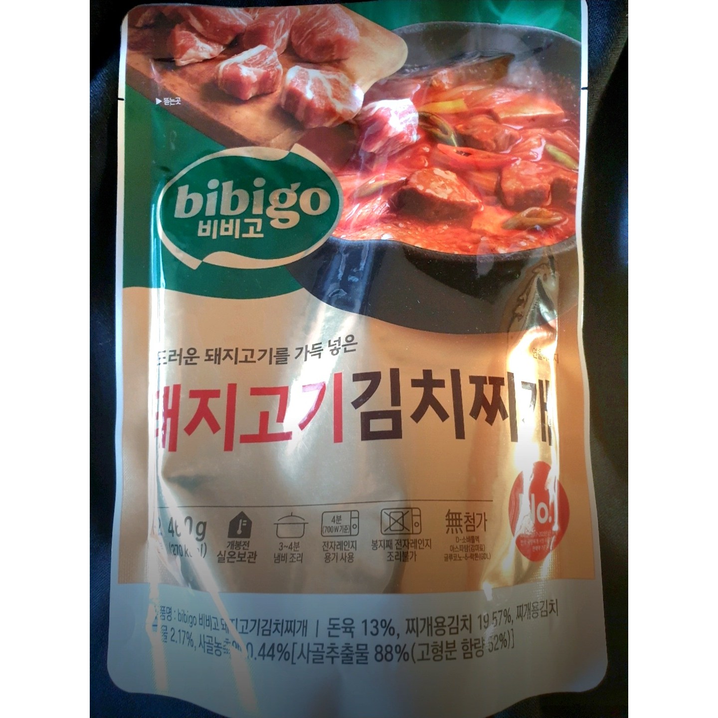 CJ제일제당 비비고 돼지고기 김치찌개, 460g, 1개 9,200원