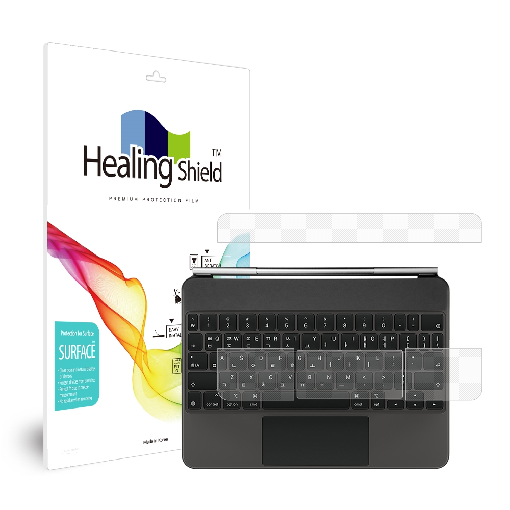힐링쉴드 매직키보드 무광 터치패드 팜레스트 보호필름 2세트 9,350원