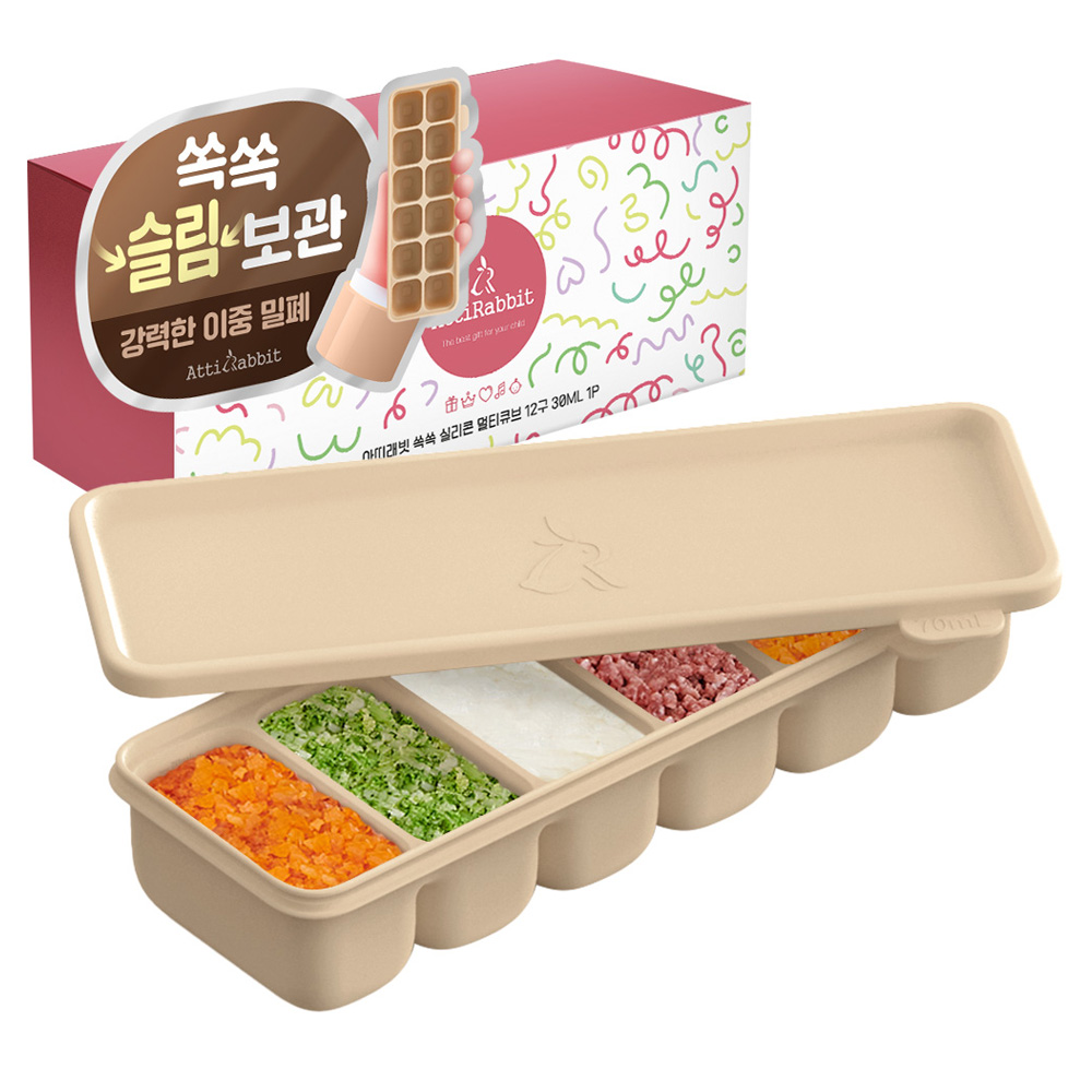 아띠래빗 쏙쏙 실리콘 멀티큐브 6구 10,900원
