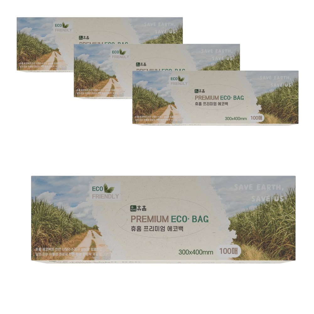 휴홈 사탕수수 위생백, 4개, 100개, 대(L) 15,400원