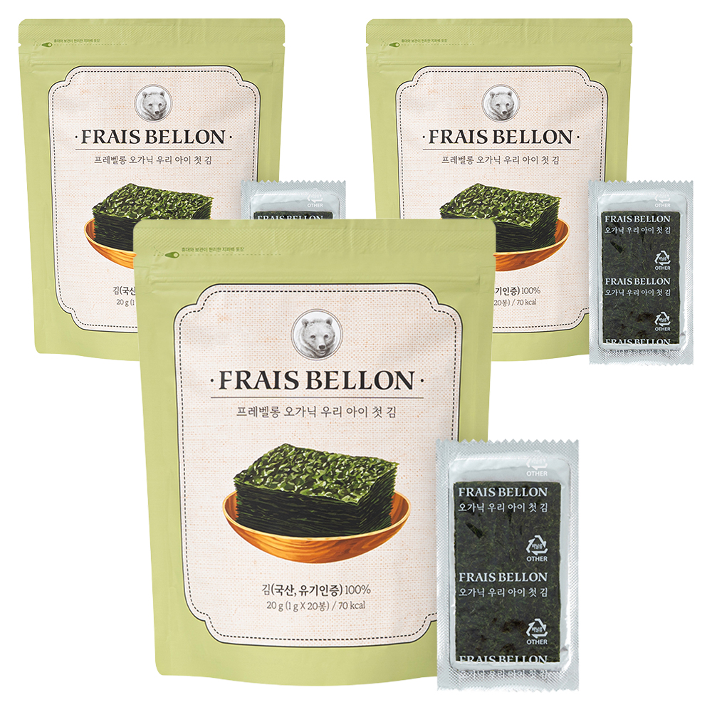 프레벨롱 오가닉 우리 아이 첫 김, 김, 20g, 3개 16,500원