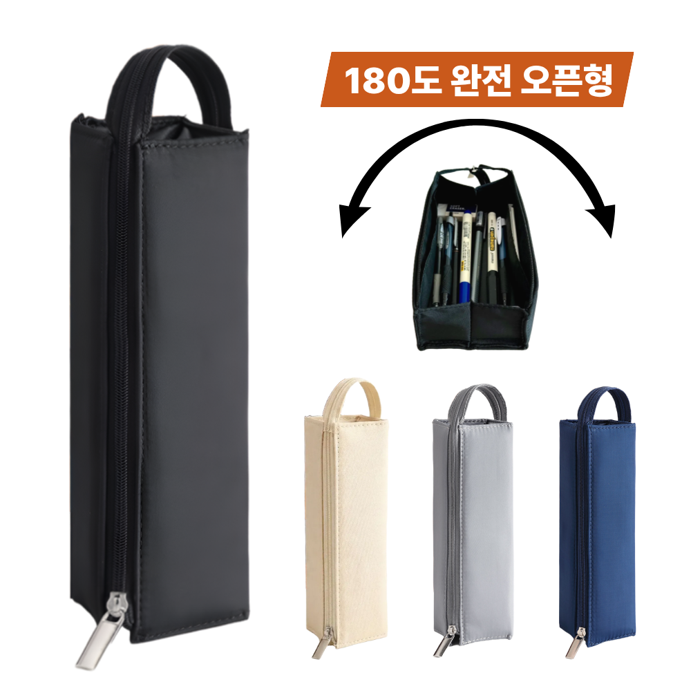2026 신학기 오픈 트레이형 180도 필통 대용량 박스형 펜슬케이스 파우치 수납, 1개, 블랙 17,900원