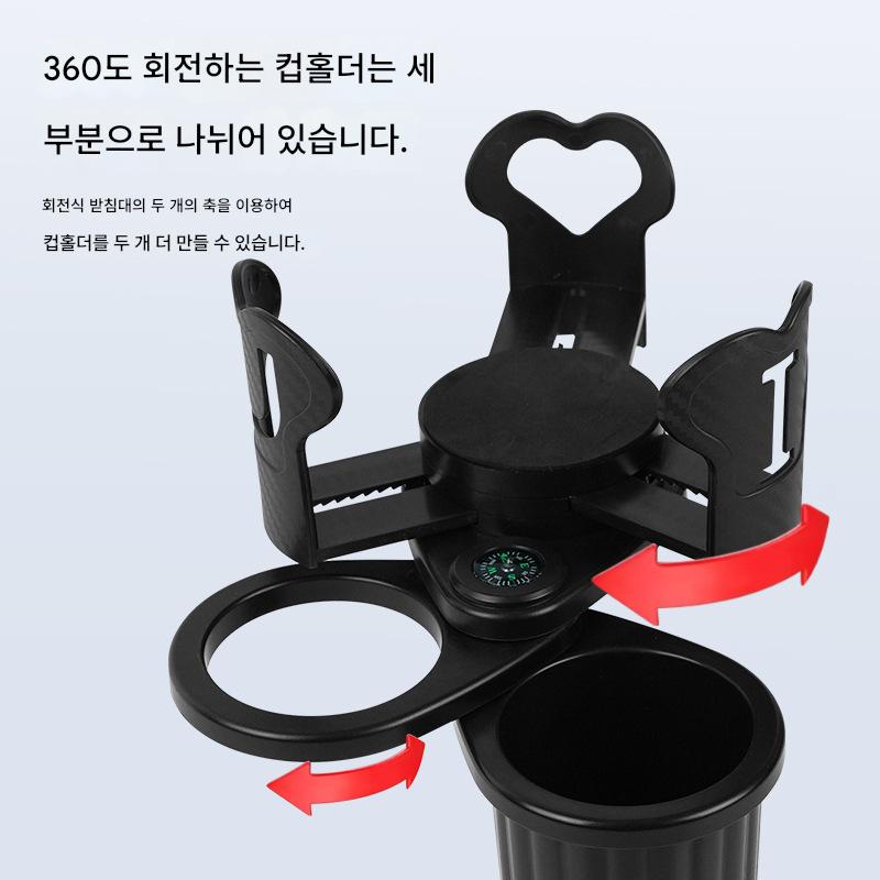 루레아 3in1 차량용 사이즈 조절 컵홀더, 1개, 블랙, 블랙, 1개 19,800원