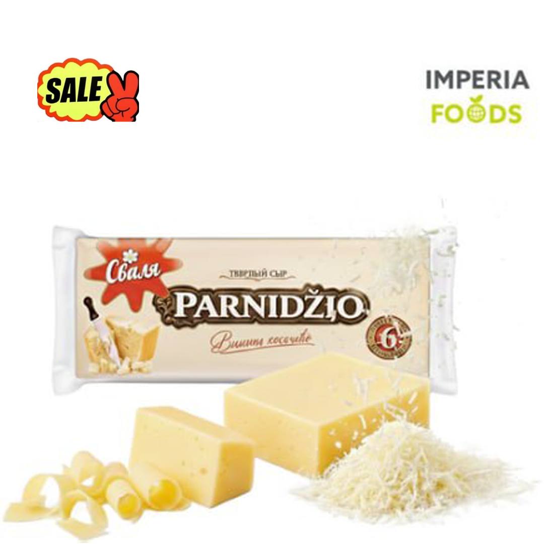 스발야 SVALYA 파르니지오 하드 치즈 Parnidzio Chees, 200g 6,750원