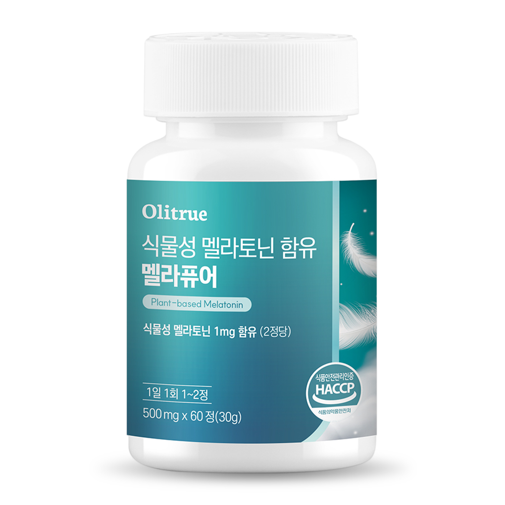 올리트루 식물성 멜라토닌 함유 멜라퓨어 12,900원