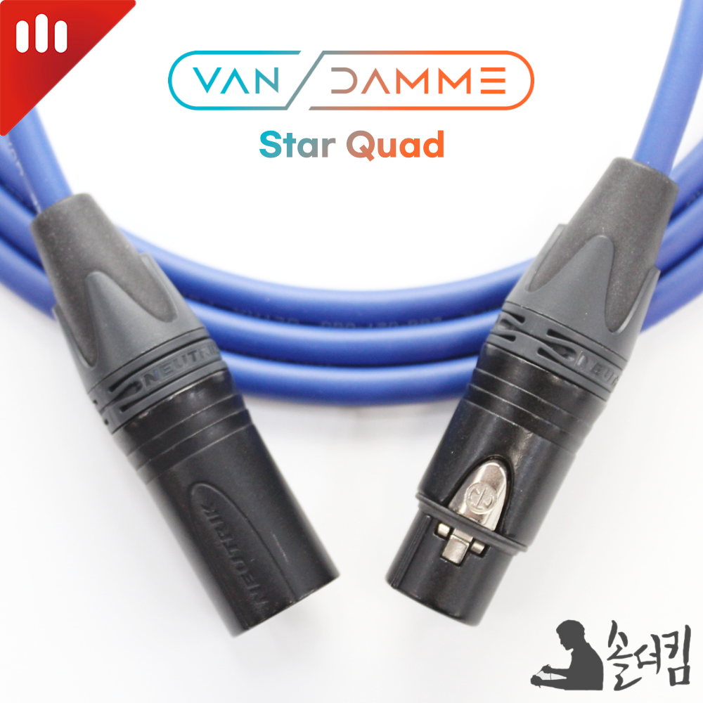 뉴트릭 반담 마이크로폰 마이크 케이블 / 블랙 양 XLR 30,500원