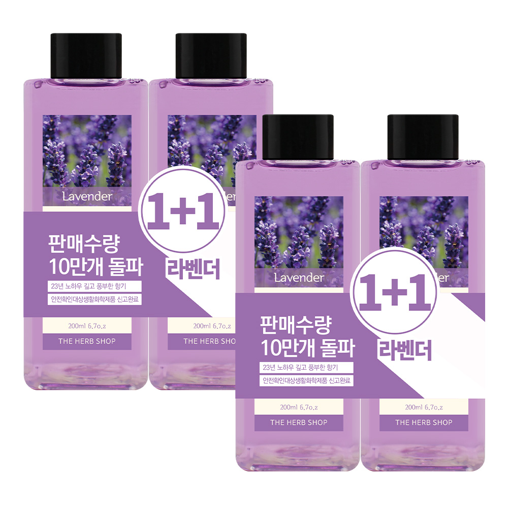 더허브샵 디퓨저 리필오일, 라벤더, 200ml, 4개 24,900원