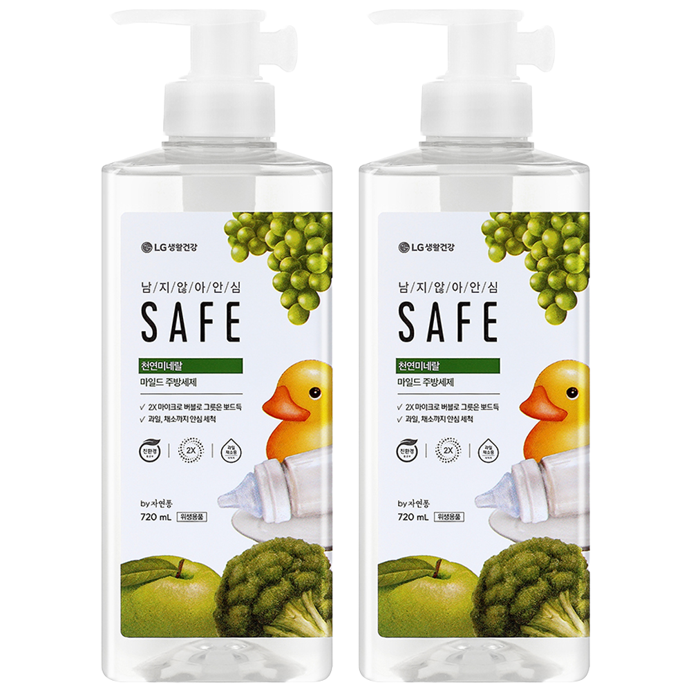 [비건라이프] 세이프 천연미네랄 마일드 11,000원